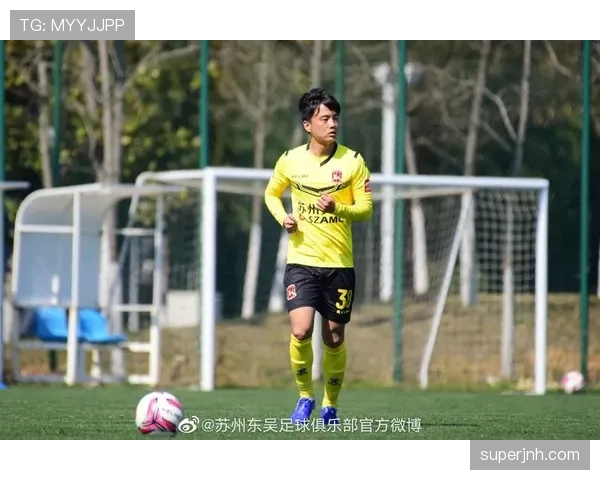 苏州东吴主场迎战强敌，防线承压成焦点